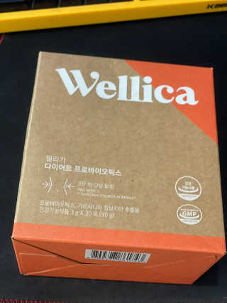 달콤쌉쌀쇼콜라님이 올린 리뷰 사진 1