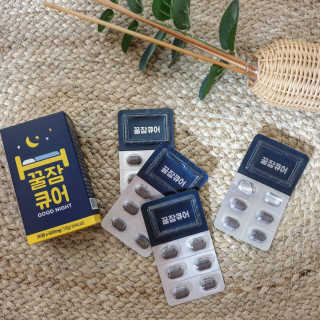 조은약초 꿀잠큐어 제주 감태추출물 감태정 600mg — 5점을 준 리뷰어가 2020년 5월 올린 사용 사진