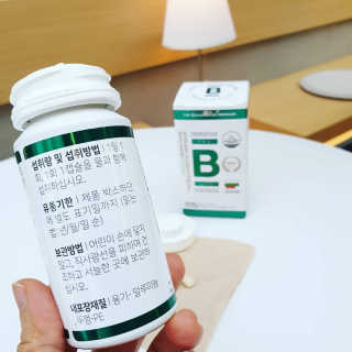 와니미니좋은이님이 올린 리뷰 사진 3
