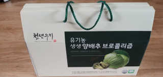 램프의엘프님이 올린 리뷰 사진 1