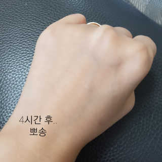 도담공주님이 올린 리뷰 사진 3