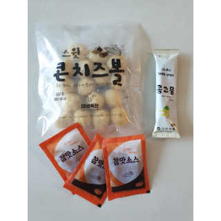 둥이베베님이 올린 리뷰 사진 4