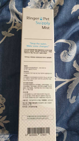 Favorite님이 올린 리뷰 사진 2