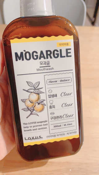 오티거님이 올린 리뷰 사진 2