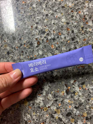 뽀또님이 올린 리뷰 사진 3