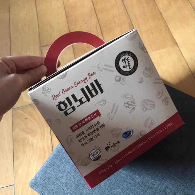 [경기사회적경제조직 특별전]증안리약초마을 힘뇌바15개 리뷰 사진