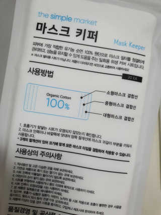 친절한 이선생님이 올린 리뷰 사진 3