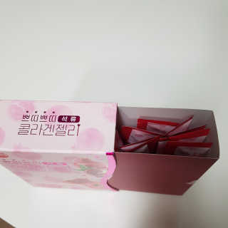 헬스업_쁘띠쁘띠석류콜라겐젤리_20g x 14포 — 5점을 준 리뷰어가 2020년 11월 올린 사용 사진