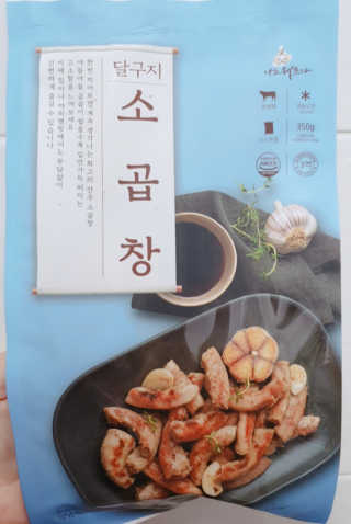 맥뚜님이 올린 리뷰 사진 1