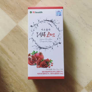 덤보님이 올린 리뷰 사진 2