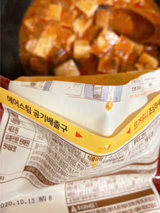 프로밍님이 올린 리뷰 사진 2