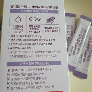 슬뷰님이 올린 리뷰 사진 2