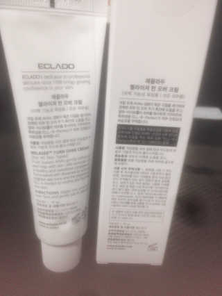 유니님이 올린 리뷰 사진 1