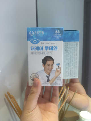 gmj512님이 올린 리뷰 사진 1