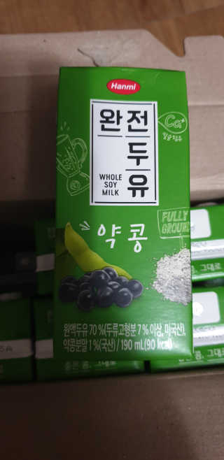 하얀눈님이 올린 리뷰 사진 1