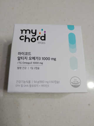 JW중외제약 마이코드 알티지 오메가3 1000 mg — 5점을 준 리뷰어가 2020년 6월 올린 사용 사진