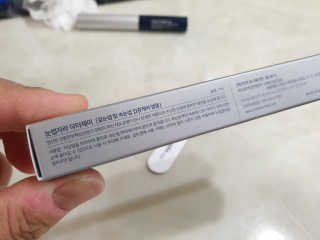 닥터존스킨 눈썹자라 — 3점을 준 리뷰어가 2020년 8월 올린 사용 사진