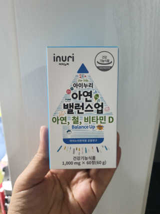 딸기맘님이 올린 리뷰 사진 1