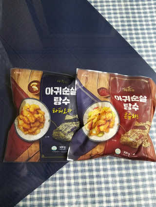 쭈니커피누나님이 올린 리뷰 사진 1