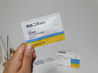 꽁띠님이 올린 리뷰 사진 1