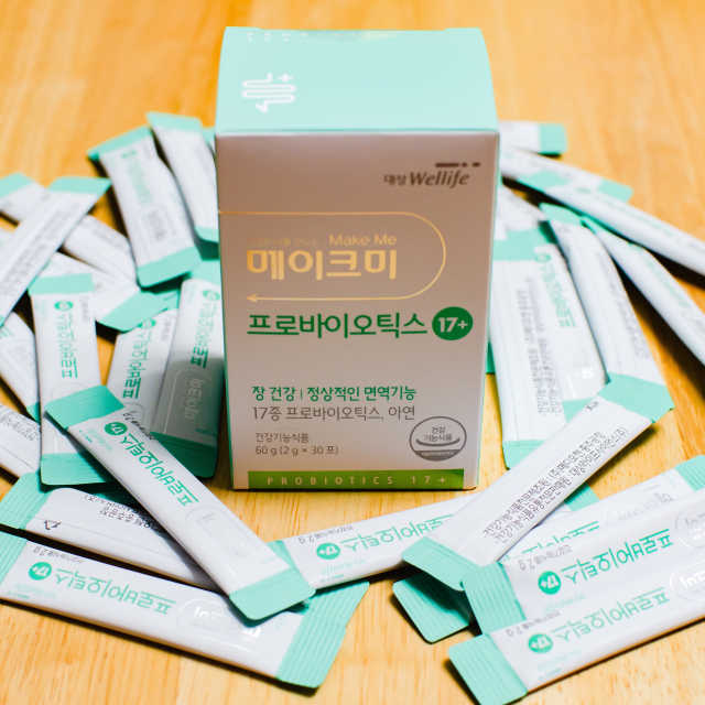 메이크미 프로바이오틱스17+ 리뷰 사진