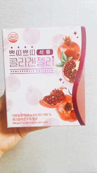 헬스업_쁘띠쁘띠석류콜라겐젤리_20g x 14포 — 5점을 준 리뷰어가 2020년 8월 올린 사용 사진