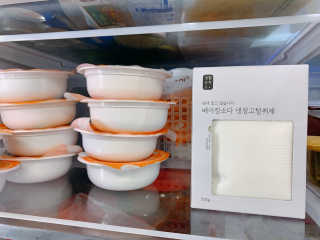 nyang님이 올린 리뷰 사진 1