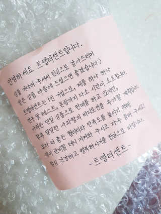 공주z님이 올린 리뷰 사진 3