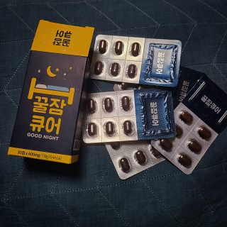 이한빛님이 올린 리뷰 사진 1
