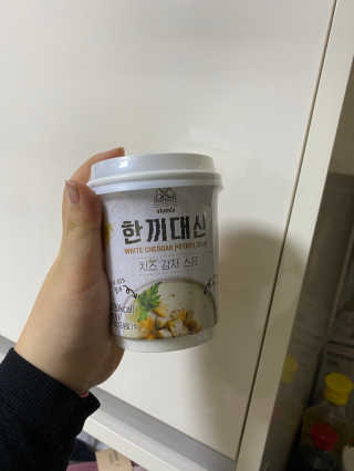 린짱님이 올린 리뷰 사진 3