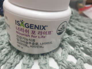 미실님이 올린 리뷰 사진 1