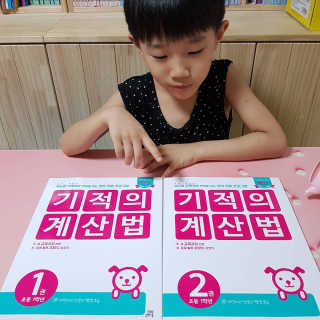 kikiday님이 올린 리뷰 사진 4