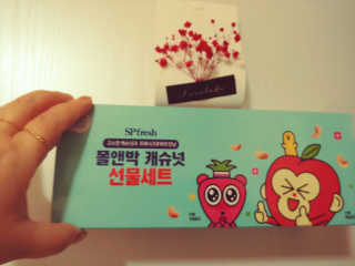 charming_skin님이 올린 리뷰 사진 2