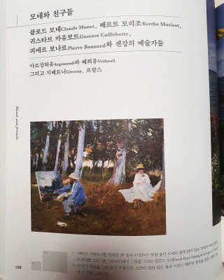 동이동동님이 올린 리뷰 사진 4