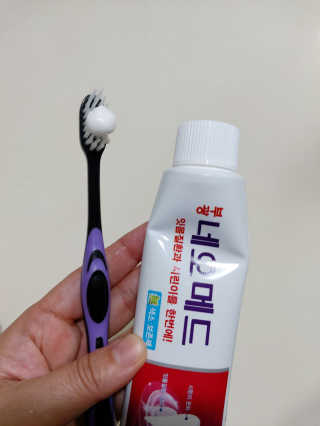 봄날연구소 부광 네오메드치약 2개+ 30g 휴대용 미니치약 — 4점을 준 리뷰어가 2020년 11월 올린 사용 사진