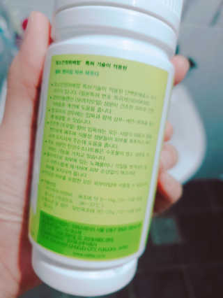 여자여자님이 올린 리뷰 사진 4