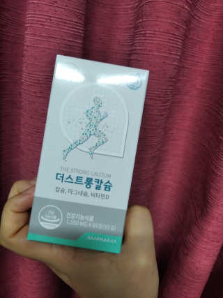 슈가플럼님이 올린 리뷰 사진 4