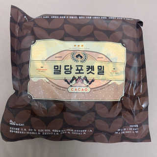 persona님이 올린 리뷰 사진 2