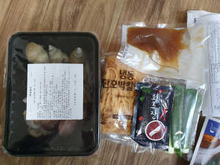 탱크돌콩님이 올린 리뷰 사진 1