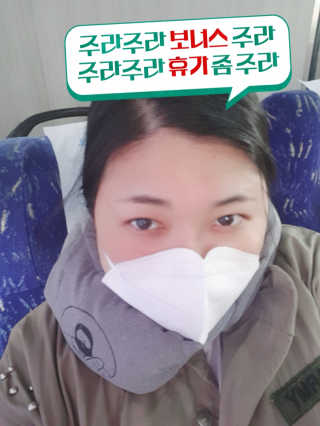 보리네님이 올린 리뷰 사진 1