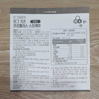 방긋님이 올린 리뷰 사진 2