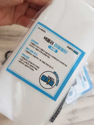 꽃송이님이 올린 리뷰 사진 2