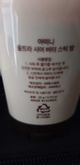 지나감님이 올린 리뷰 사진 3