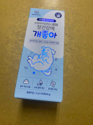 쟈걍뻐뻐님이 올린 리뷰 사진 1