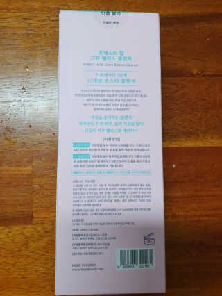 영희에요님이 올린 리뷰 사진 2