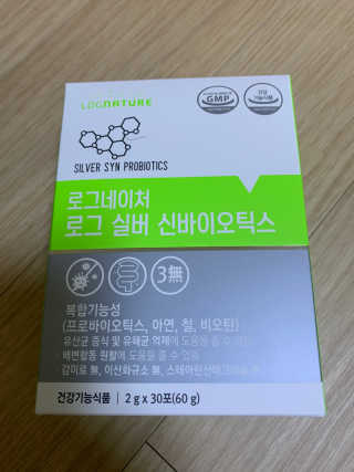 김명훈님이 올린 리뷰 사진 1