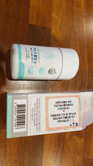 sihoon님이 올린 리뷰 사진 2