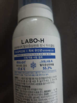 mgpc1004님이 올린 리뷰 사진 2