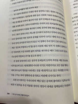 soosoo님이 올린 리뷰 사진 2