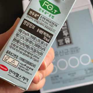 katy님이 올린 리뷰 사진 3